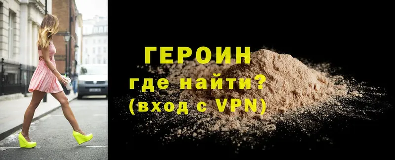 Магазины продажи наркотиков Ак-Довурак A PVP  Марихуана  МЕФ  Гашиш  АМФ  COCAIN 